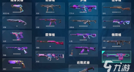 WBG与IG激战夺世赛门票，Xun三获MVP精彩对决回顾