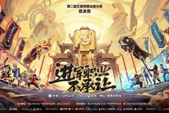 公孙离新史诗级皮肤碎片收集攻略：商城更新活动汇总